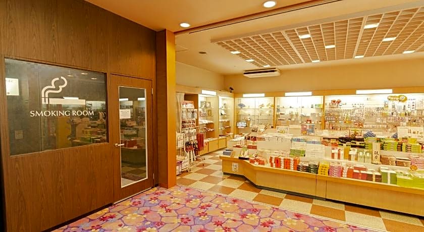 Ishicho Hotel