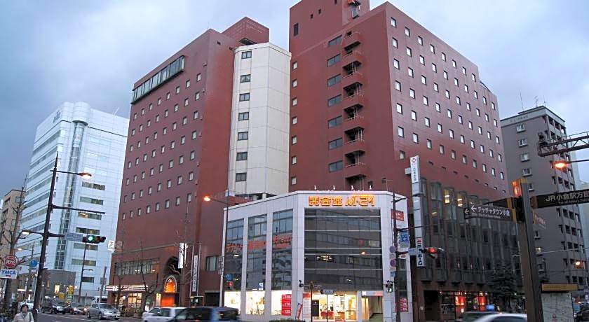 Tabist Hotel Tetora Kitakyusyu