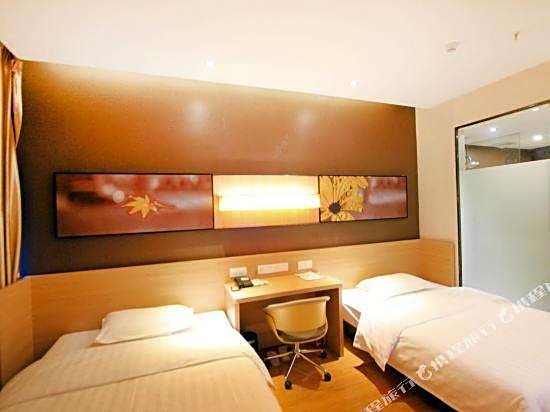 7Days Inn Chongqing Wulong City Square
