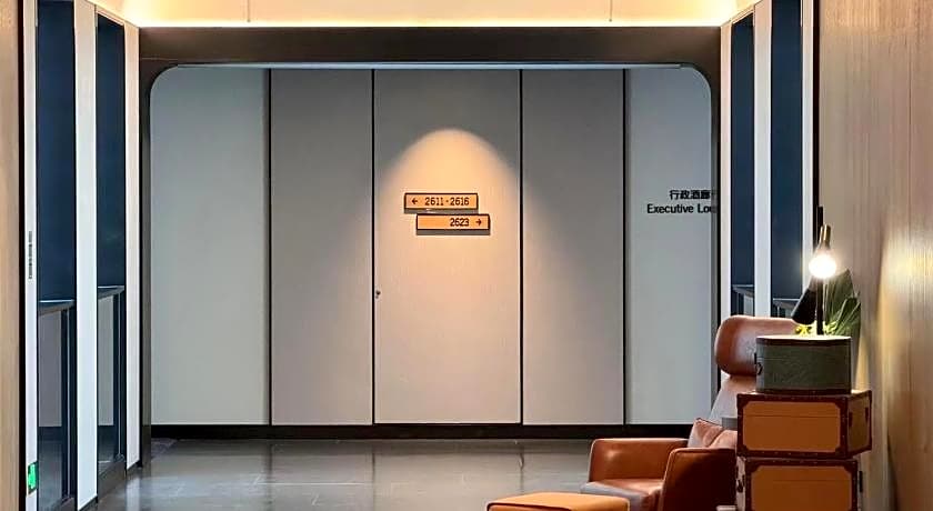 Four Points by Sheraton Yantai