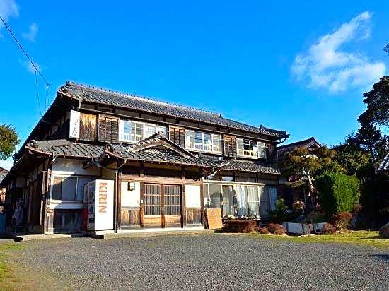 Kaemon Ryokan