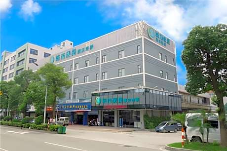 City Comfort Inn Foshan Shunde Chencun Metro Station High-speed Railway South Station