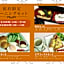 Hotel Cuna Kyoto Love Hotel