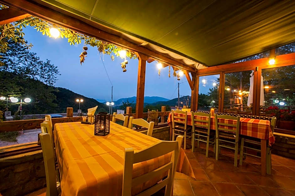 Ο Ξενώνας της Κατερίνας