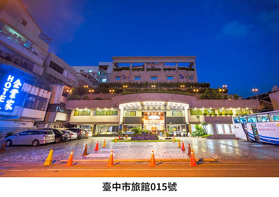 The Enterpriser Hotel