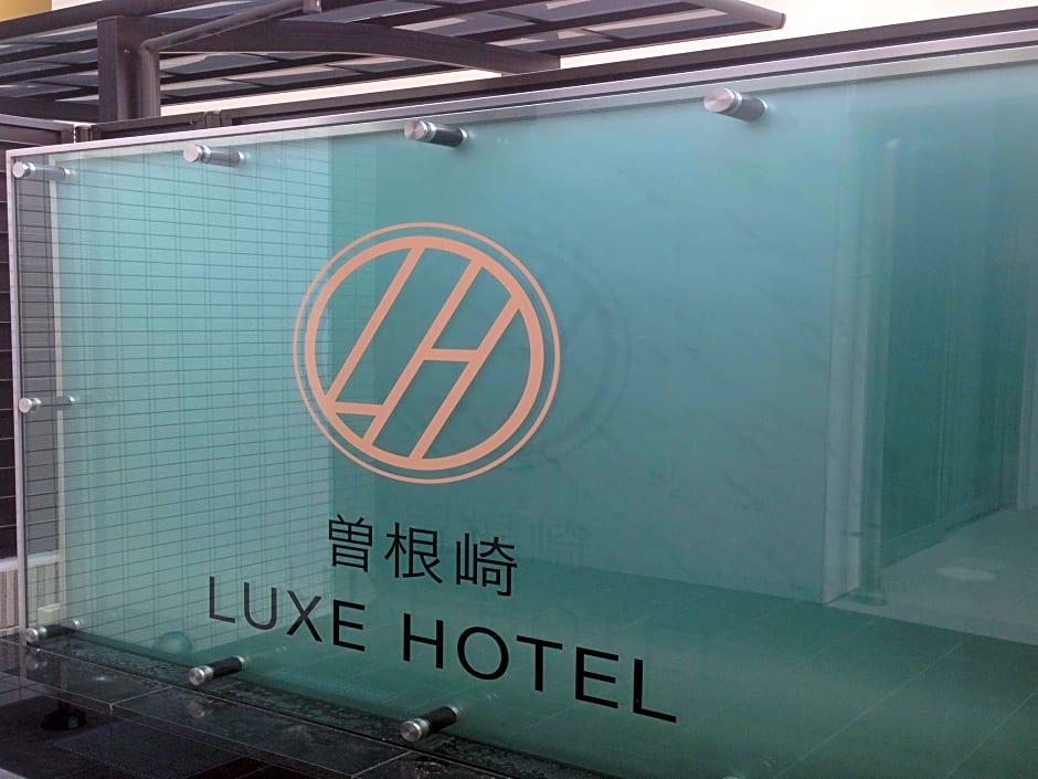 Sonezaki Luxe Hotel