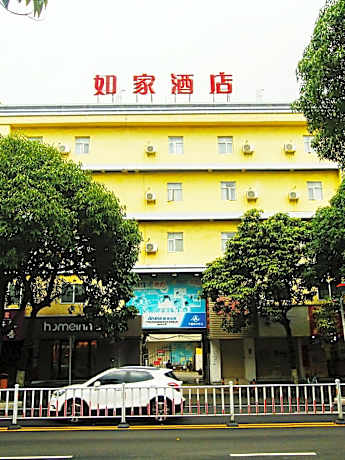 Home Inn Neo Shantou Dongxia Road