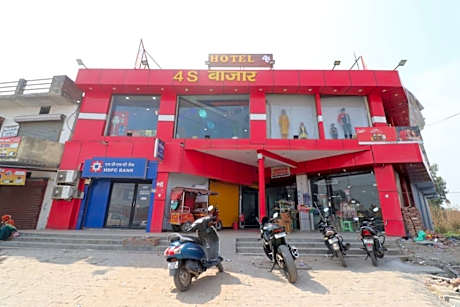 Hotel 4S By Wishotel