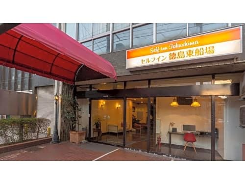 Self INN Tokushima Higashisenba - Vacation STAY 50847v