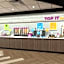 Tru by Hilton Indianapolis Lawrence, IN