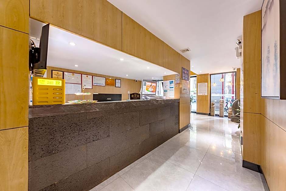 Hongcheng Hotel Guangzhou Shishi Sacred Heart Cathedral Branch