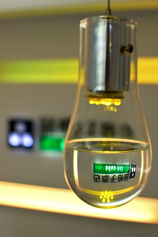 Inn Cube Taipei Main Station