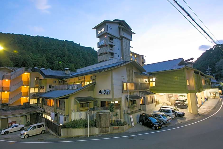 Sansuikan Kawayu Midoriya