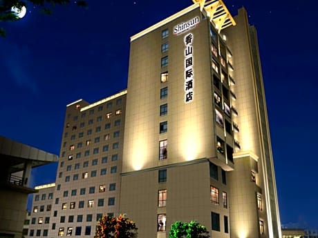 Yiwu Shinsun International Hotel