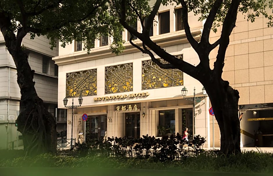 Metropole Hotel