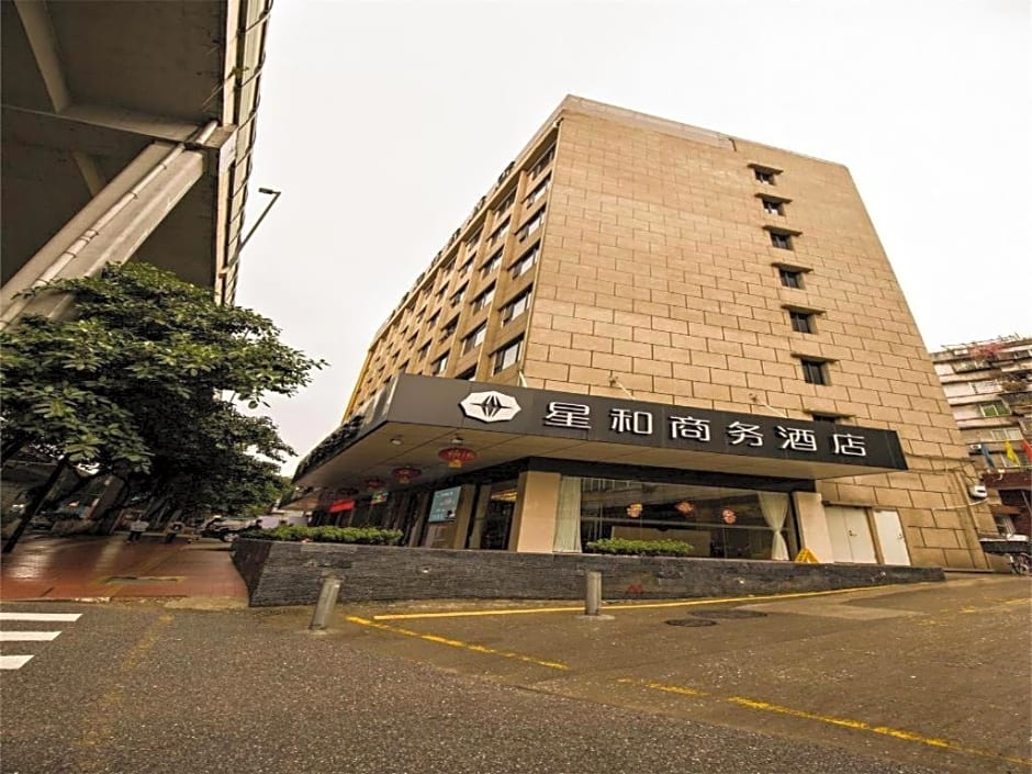 Xinghe Hotel Guangzhou East Railway Station Branch