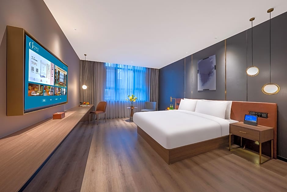 Orange Hotel Puyang Municipal Government