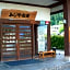 Fujiya Ryokan