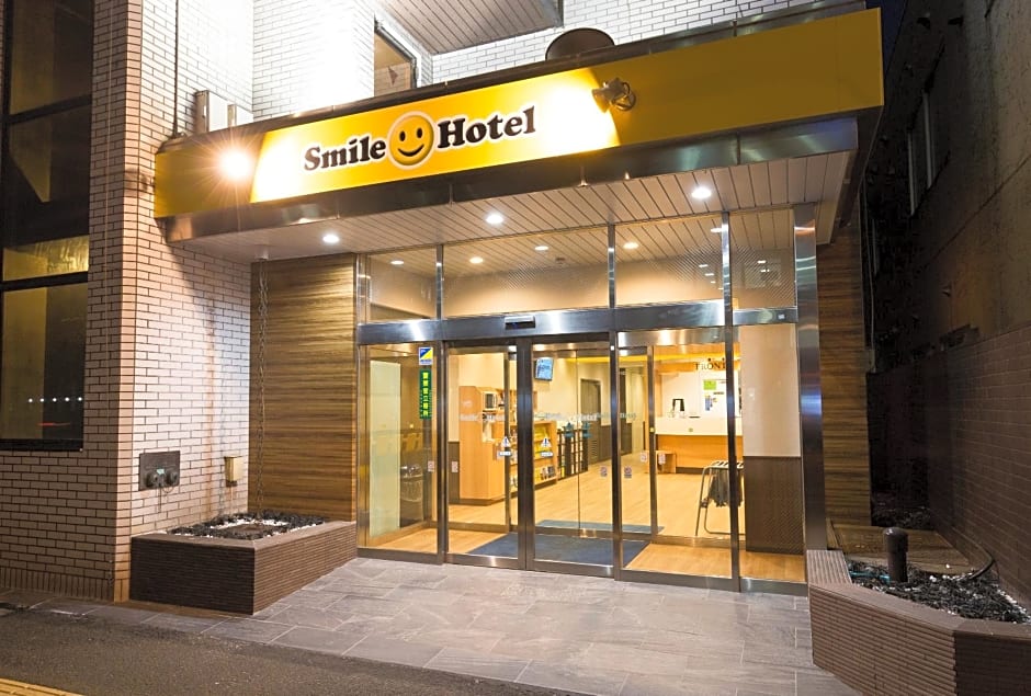 Smile Hotel Utsunomiya Higashiguchi