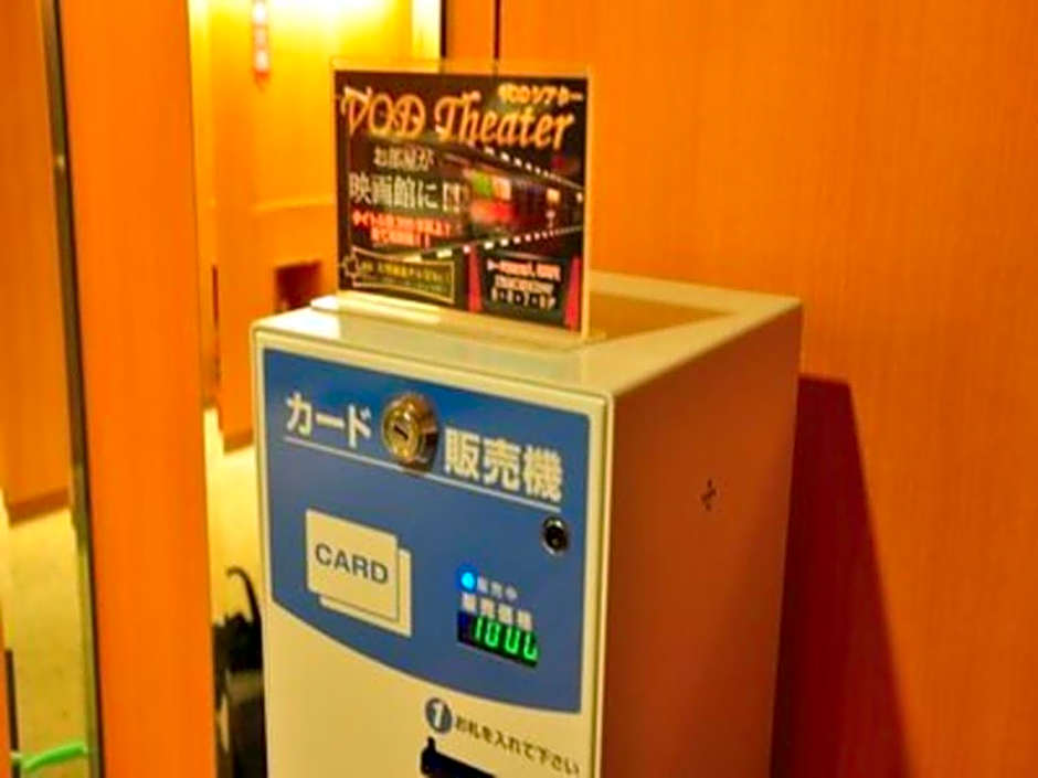 Hotel Taisei Annex - Vacation STAY 05208v