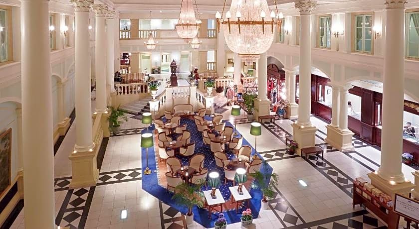 Hotel Amsterdam Huis Ten Bosch