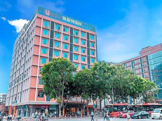 Yeste International Hotel (Helong Store)