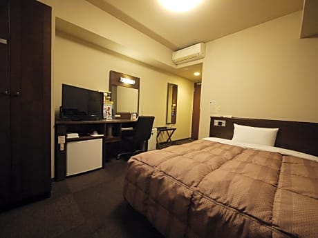 Single Room - Non-Smoking
