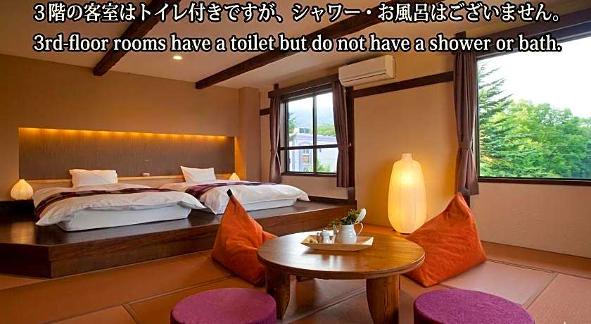Hotel Hakuba Berg Hause