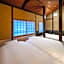 Hatoba an Machiya House