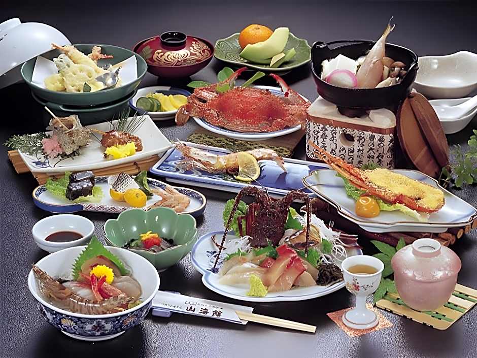 Grand Hotel Yamami-Kan