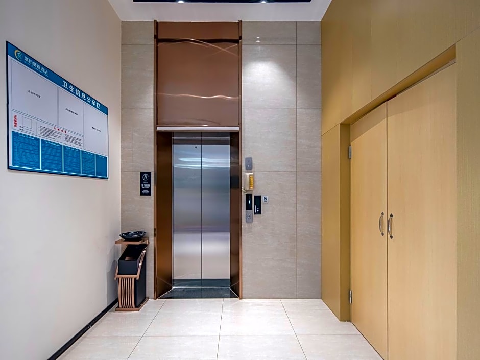 City Comfort Inn Tianlin Bus Terminal