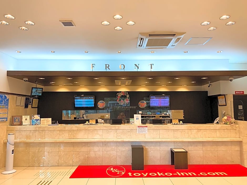 Toyoko Inn Osaka Itami Airport