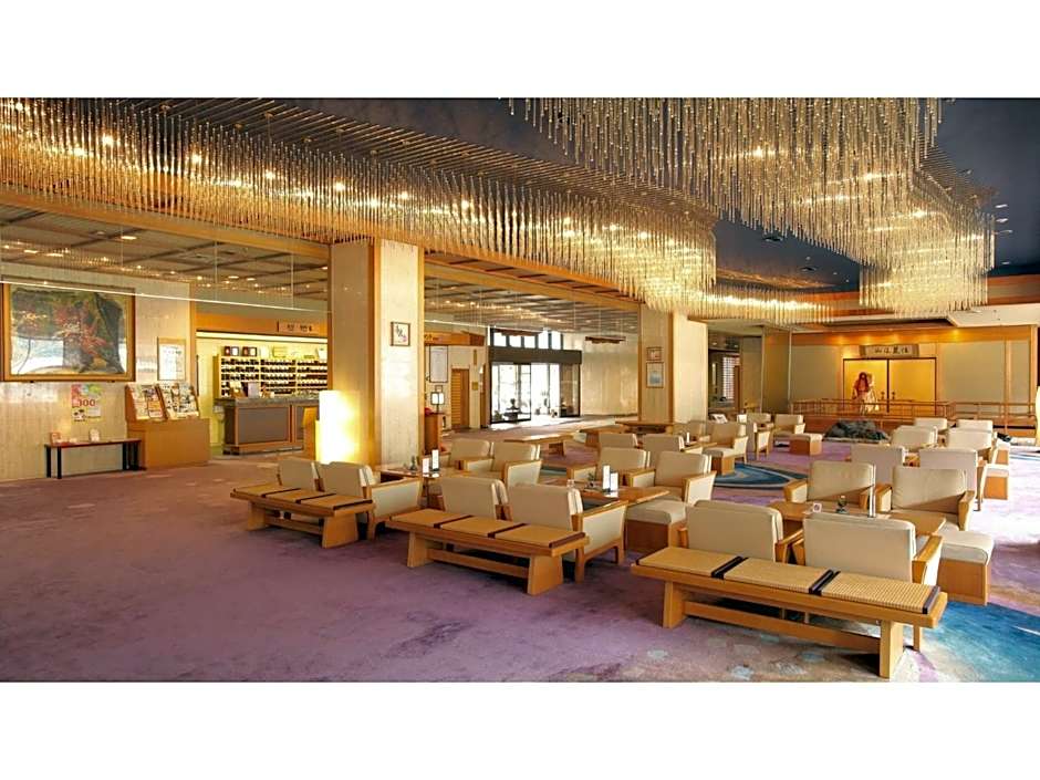 Gero Onsen Ogawaya - Vacation STAY 83608v