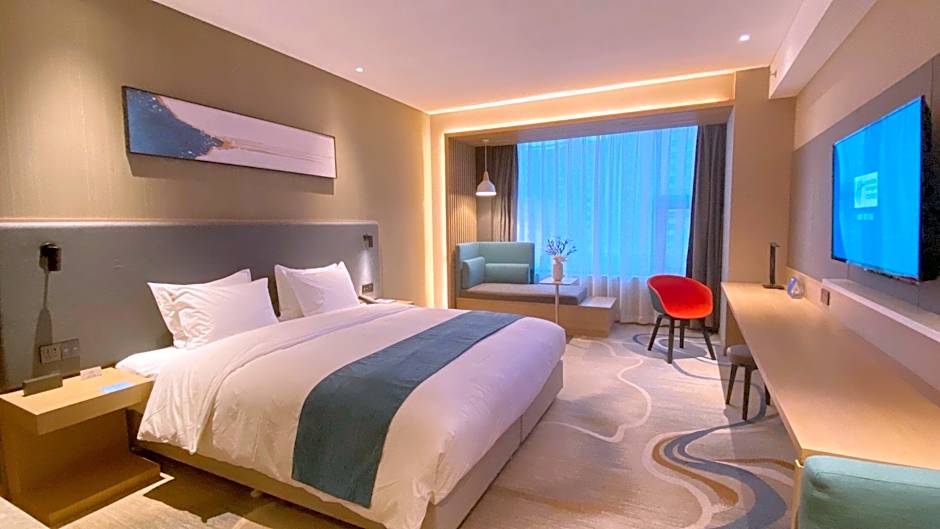 Holiday Inn Express Liaocheng Chiping By IHG