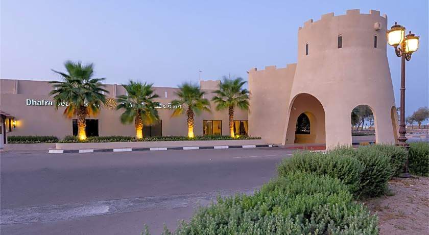 Dhafra Beach Hotel