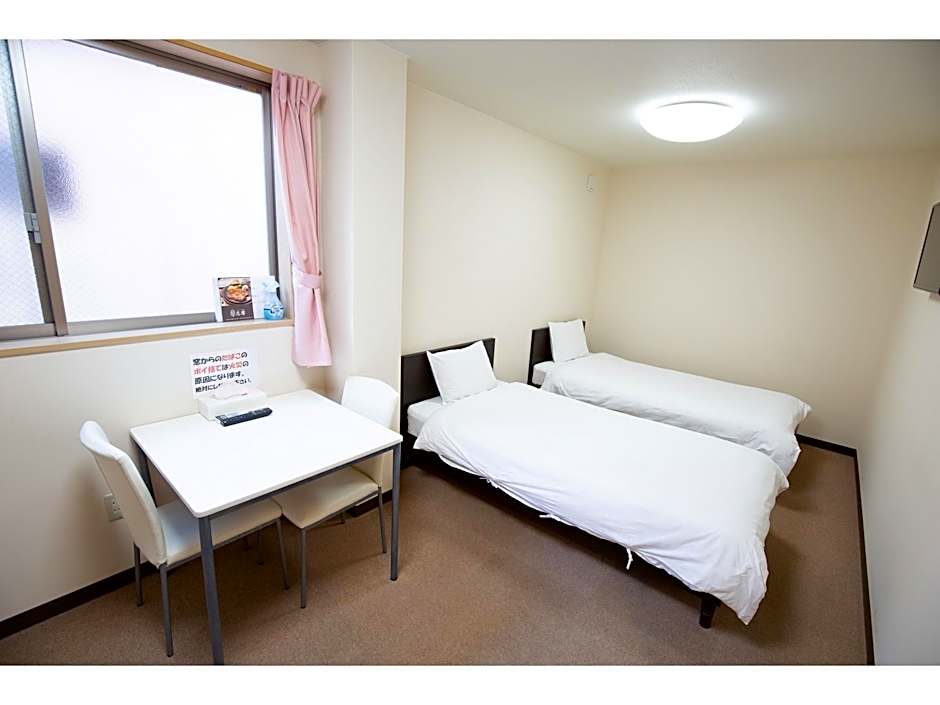 Business Inn Komeya