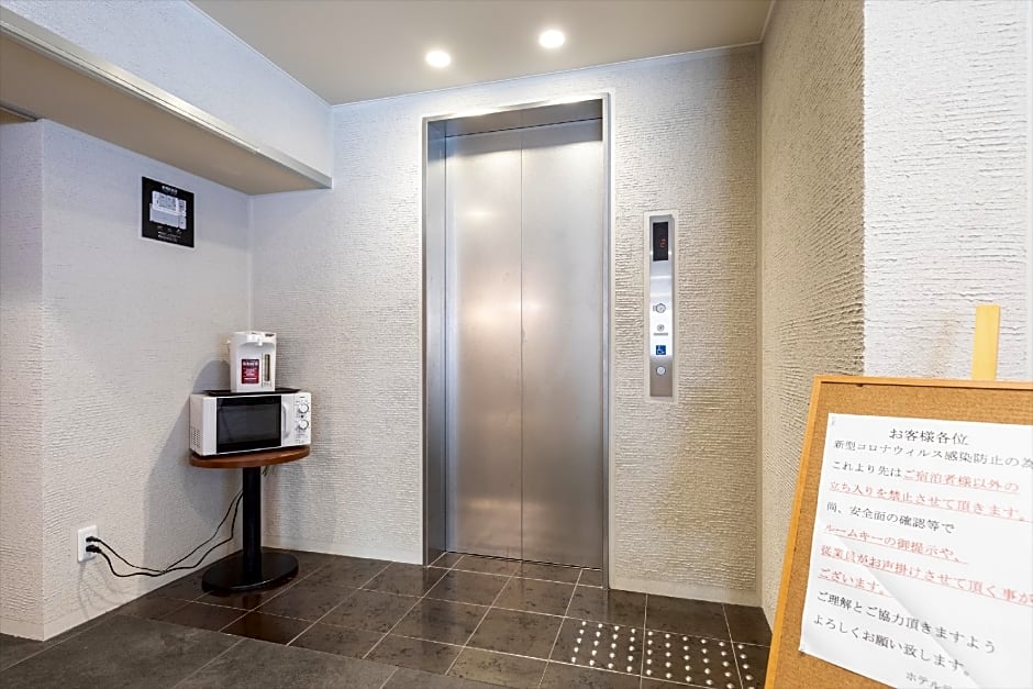 Hotel Tetora Kyoto Station