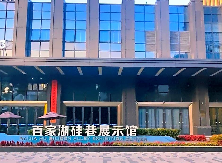 Orange Hotel - Nanjing South Railway Station Baijiahu
