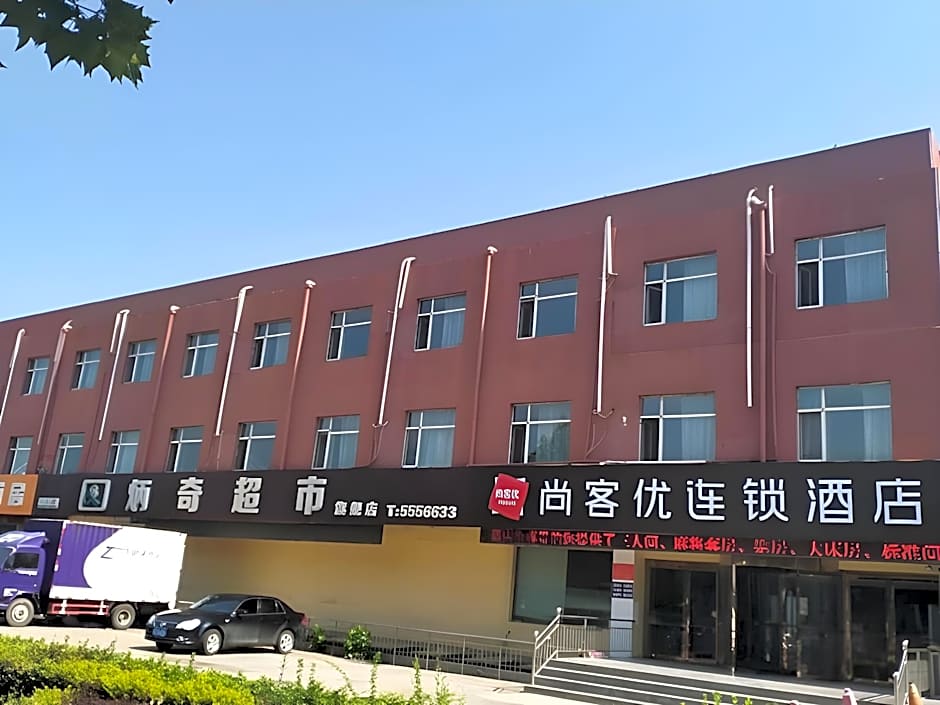 Thank Hotel Shandong Linfen Hongdong County Dahuaishu