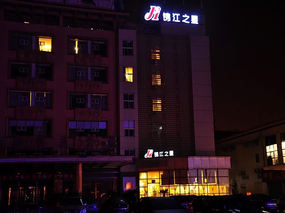 JinJiang Inn Xinsong Road – Shanghai, DC