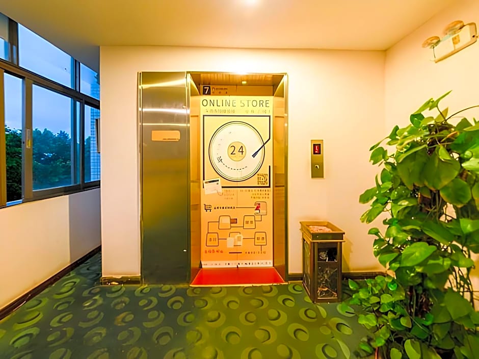 7 Days Inn Guangzhou Meihuayuan Metro Station Branch – Guangzhou (Canton), IA