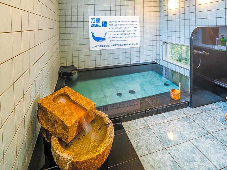 Super Hotel Okinawa Nago