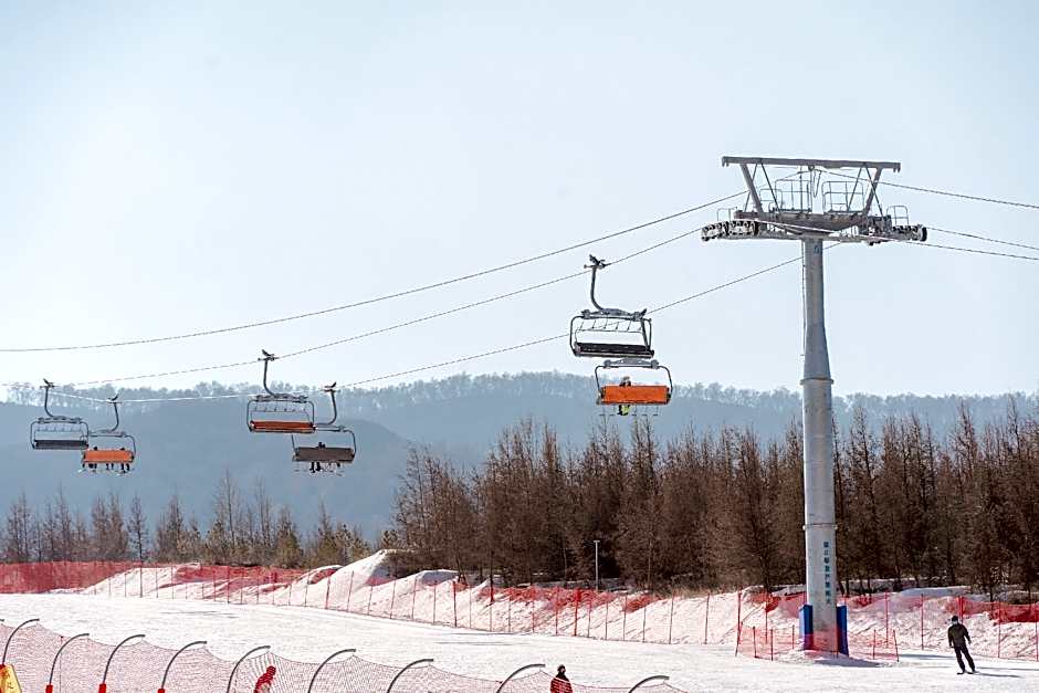 Courtyard by Marriott Chongli