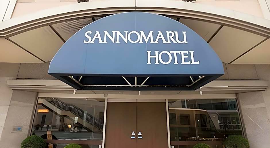Mito Sannomaru Hotel