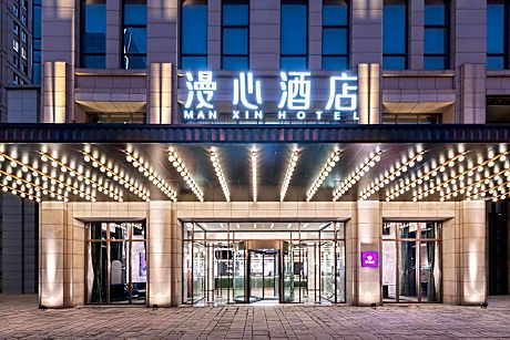 Manxin Hotel Zhengzhou East Railway Station