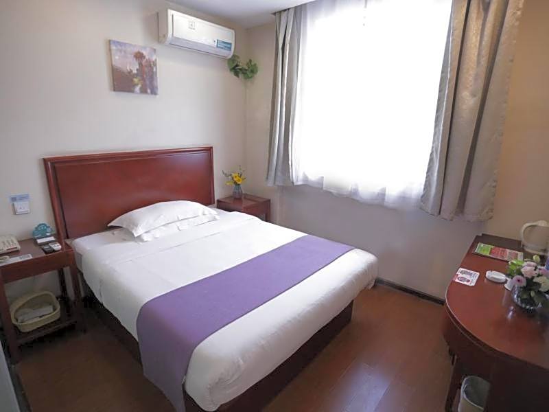 GreenTree Inn Hebei Baoding Sanfeng Road Agricultural University Shell Hotel