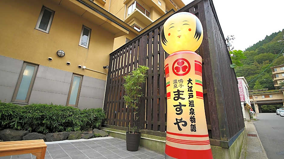 Ooedo Onsen Monogatari Masuya
