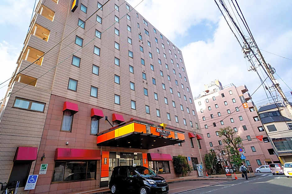 APA Hotel Kochi