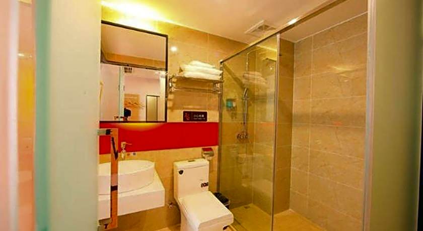 7 Days Premium Jingjiang Fuhai New World Automobile Terminal Branch