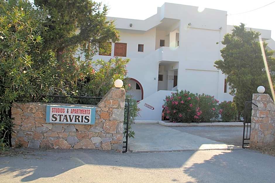 Studios Stavris